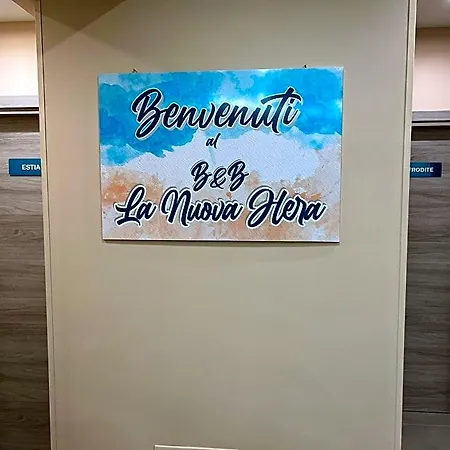 Nocleg ze śniadaniem La Nuova Hera